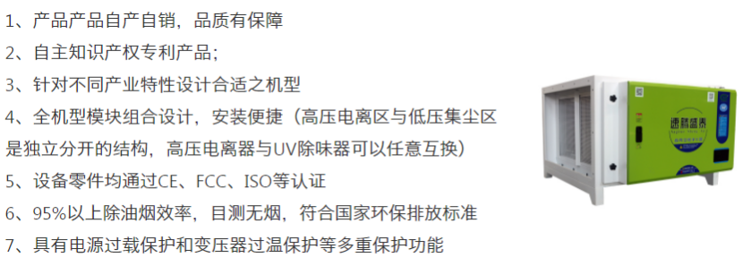 速腾盛泰/STESP-10K 全网最大下注平台（中国）有限公司官网 第5张