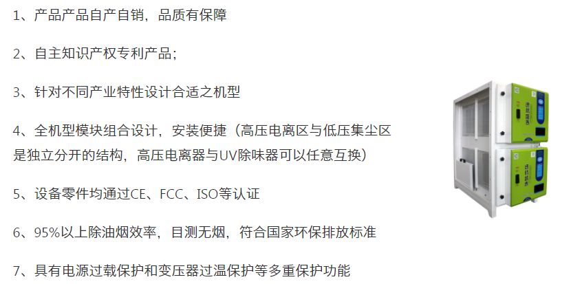 速腾盛泰/STESP-12K双长 全网最大下注平台（中国）有限公司官网 第5张