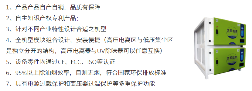 速腾盛泰/STESP-24K 全网最大下注平台（中国）有限公司官网 第5张